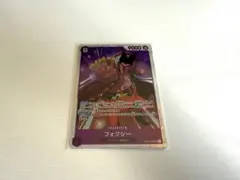 ワンピース カードゲーム フォクシー
