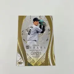 2025年最新】伊原陵人の人気アイテム - メルカリ