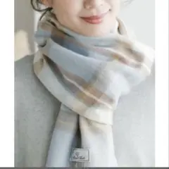 【新品未使用】Mas Club チェック柄 マフラー 水色 ブラウン フリンジ付