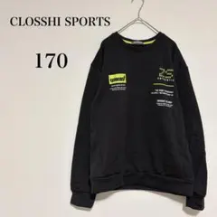 Item thumbnail for item 5db95e5f-0f34-48a5-ac8d-78cafef58684