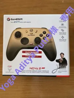 【美品】GAMESIR NOVA 2 ワイヤレスコントローラー