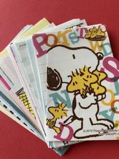 スヌーピー　メモ帳　バラメモ　50枚　おすそ分け