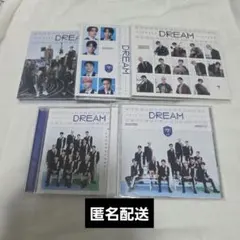 SEVENTEEN DREAM CDセット トレカ付 SEVENTEEN JAPAN 1ST EP『DREAM』11月9日リリース《@Loppi・HMV限定