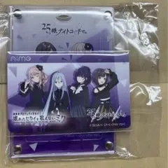 チュウニズム　25時、ナイトコードで。 Aimeカード&アクリルパスケース