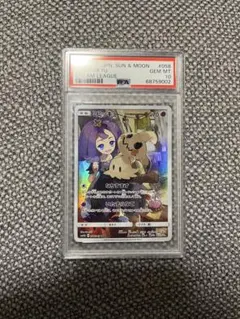 ポケモンカード ミミッキュCHR psa10 ドリームリーグ - メルカリ