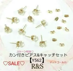 Item thumbnail for item b47f68ac-c19c-47ff-8e2f-349910ec343c