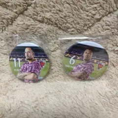 Item thumbnail for item 6c146057-0b7c-42a4-97b7-904fdce33b45