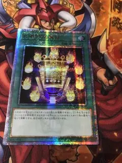 2025年最新】遊戯王20thシークレットの人気アイテム - メルカリ