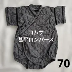 Item thumbnail for item 142f132e-5901-44f2-9691-525f06c73027