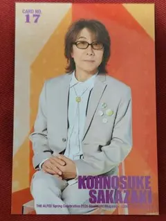 A.H.M.R.様 リクエスト 2点 まとめ商品