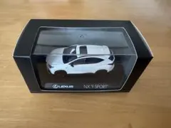 2026年最新】レクサスnx fスポーツ ミニカーの人気アイテム - メルカリ
