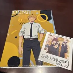 Item thumbnail for item 12e438fa-f352-4fdf-88a4-b7cebdfae51f