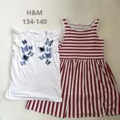 H&M 蝶刺繍ノースリーブワンピース ストライプワンピース　130-140