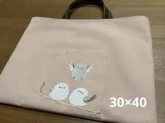 ハンドメイド　ポケット付きレッスンバッグ　シマエナガ　30×40