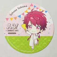 2026年最新】a3 コースター 咲也の人気アイテム - メルカリ