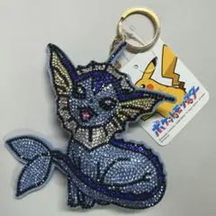 【ポケモン】マスコットクリーナー ラインストーンキーホルダー シャワーズ