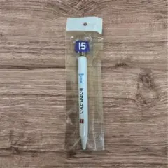 Item thumbnail for item 50db6398-f2f8-4cdb-b07c-3d2938e8a63e