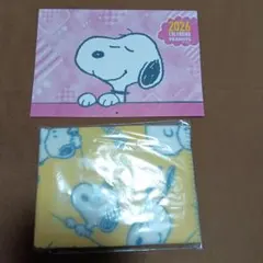 スヌーピー　2026 カレンダー ブランケット　非売品　限定　AOKI