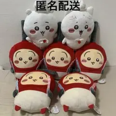 ちいかわ 誕生日 BIGぬいぐるみ ちいかわ ハチワレ うさぎ 7個セット