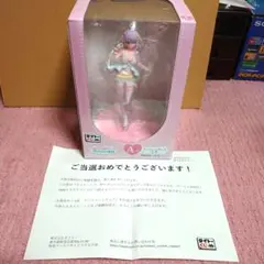 ロシデレ EXH(エクストラハッピー)賞 アーリャフィギュア