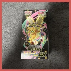 ポケモンカード　未開封　MEGAドリームex 1BOX シュリンク無　ぺりぺり有