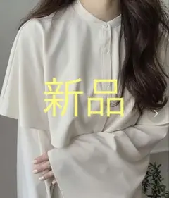 新品　アイボリーフレアスリーブ シャツ S