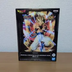 ドラゴンボールZ ドッカンバトル 10周年 アクリルスタンド ゴジータ