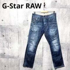 G-Star RAW ジースターロゥ メンズ スリムストレートデニム ジーンズ