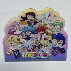 2026年最新】プレジデントD 怪盗ジョーカーの人気アイテム - メルカリ