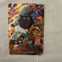 Item thumbnail for item cbae5cdc-04e0-4830-aa03-200ae2cc79bf