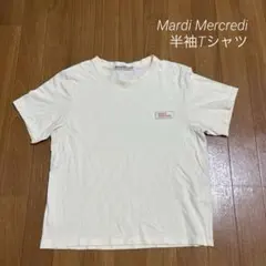 Mardi Mercredi 半袖Tシャツ クリームのサムネイル