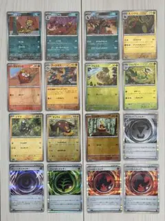 ポケモンカードミラー16枚まとめ売り　マスボ/モンボ/特殊エネルギー