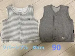 ベビーベスト　GAPbaby AnnaNicola 2点セット