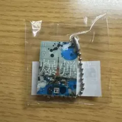 講談社文庫 爆弾 呉勝浩 めじるしブックチャーム