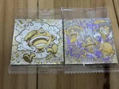 ワンピースウエハース ニカ ルフィ セット