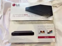 2026年最新】LG ブルーレイプレーヤー BP250の人気アイテム - メルカリ