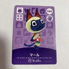 あつ森 amiiboカード マール