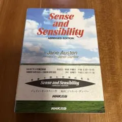 2026年最新】分別と多感の人気アイテム - メルカリ