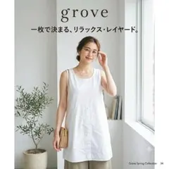 grove グローブ 異素材 ドッキング ノースリーブ チュニック 白 Lのサムネイル