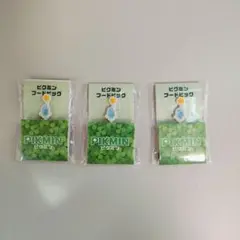 非売品！新品未開封品！氷ピクミン　フードピック　3個セット