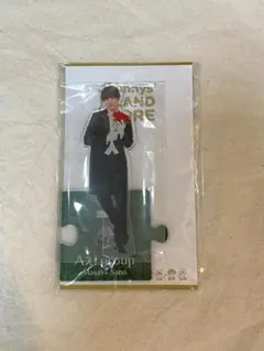 【最終値段】佐野晶哉 アクリルスタンド アクスタ