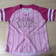 yo_o¥na様専用 ソフトバンクユニフォーム