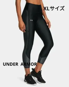 美品！UNDER ARMOR ブラック レギンス ポケット付き XLサイズ