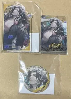 3点 イケメンヴィラン　イケヴィラ　ヴィクトル　セット