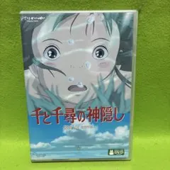 廃盤品 パズル 千と千尋の神隠し『水の記憶』 1000ピース ジブリ S388