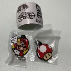 ガチャガチャ スーパーマリオ ラバーマスコットコレクション ２点セットのサムネイル