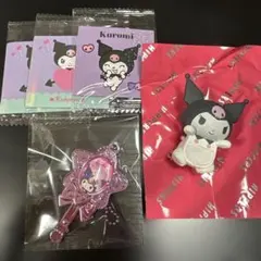 クロミ５点セット【HIPPERS】