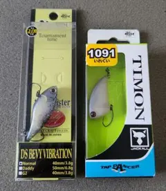 2026年最新】ディスプラウトの人気アイテム - メルカリ