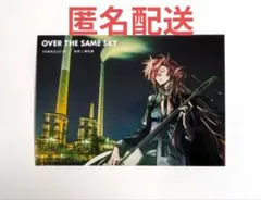 FGO OVER THE SAME SKY 缶バッジ 高杉晋作 - メルカリ