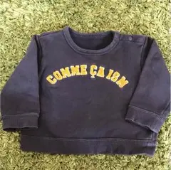 トレーナー 専用
